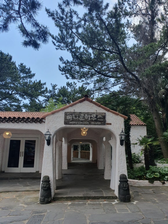 허니문하우스 이미지