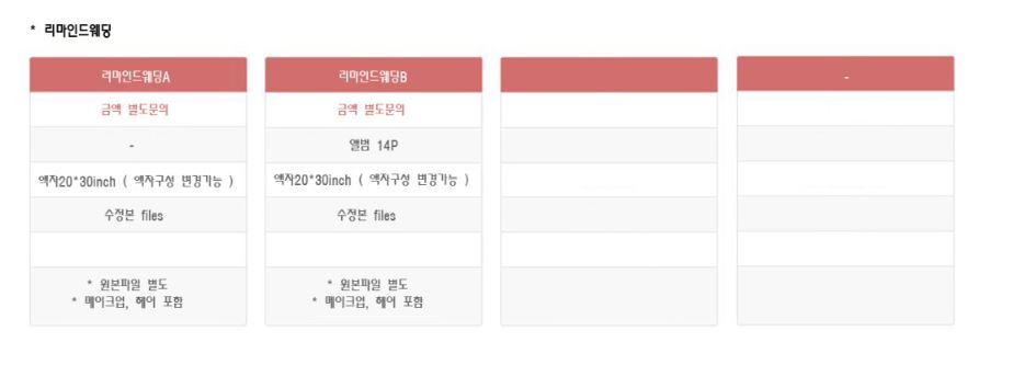 모임스튜디오 이미지