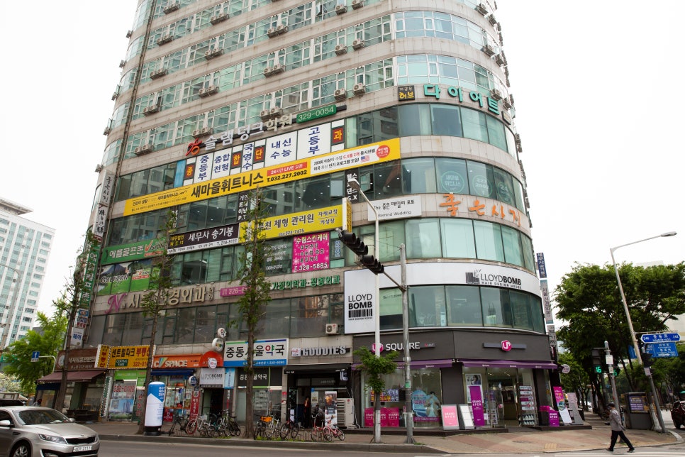 부천체형관리원 이미지