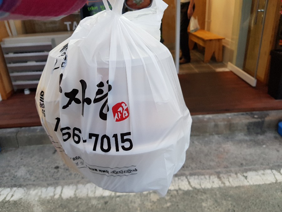 비에프푸드 이미지