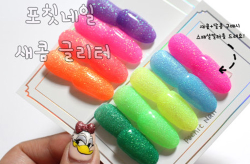수박네일 이미지