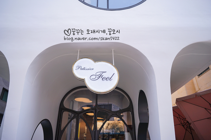 파티시에 필(PATISSIER FEEL) 이미지