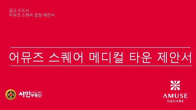 연세진내과 이미지