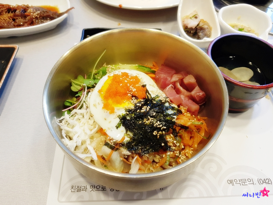 늘봄한우&회 이미지