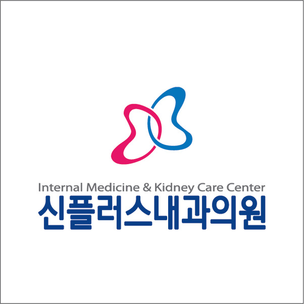 신플러스 이미지