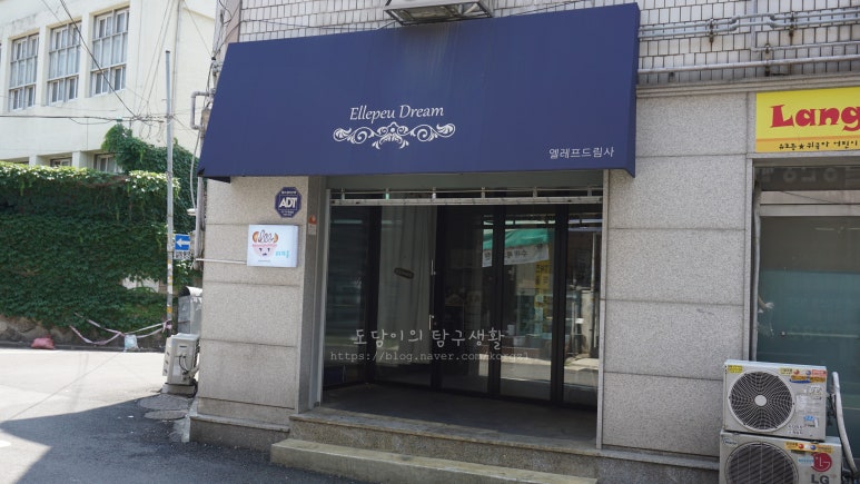 꼬마카롱 이미지