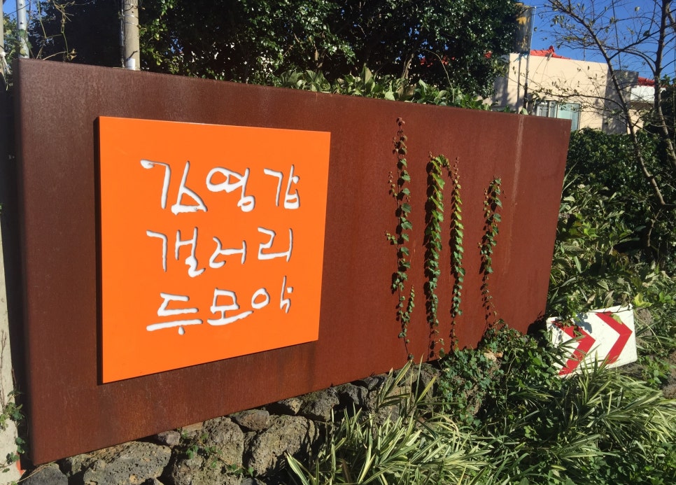 맘커피갤러리 이미지