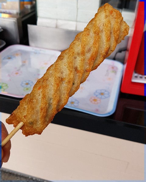 핫바코너 이미지