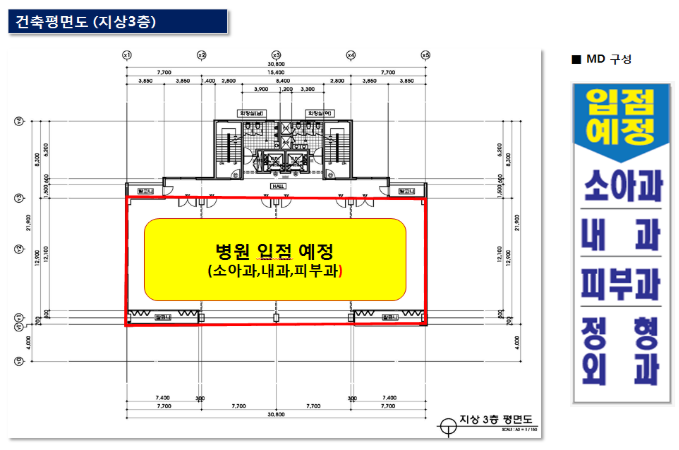 오투헤어카페 이미지