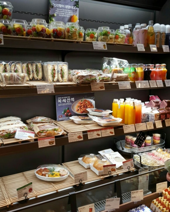 파리바게뜨역사점 이미지
