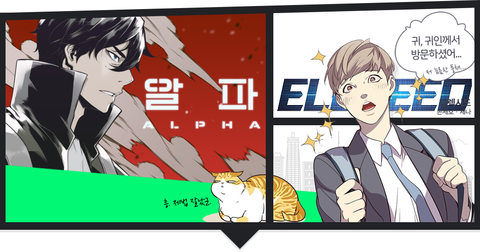 제이에이치에스 이미지