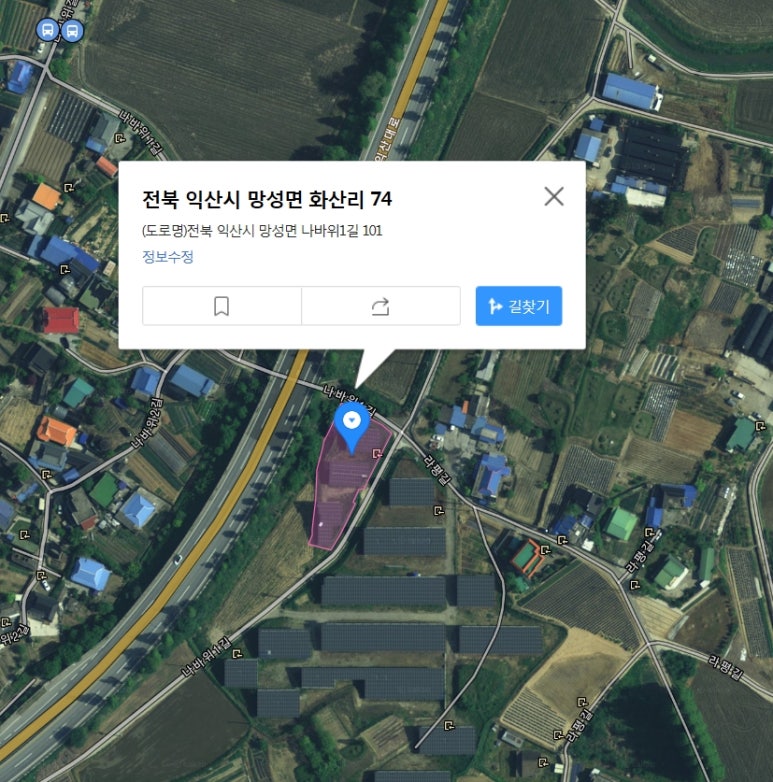 소명이엔지 이미지
