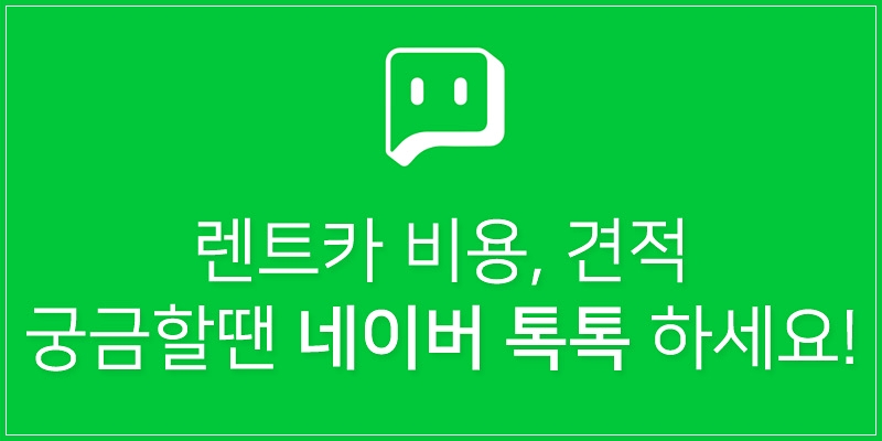 신흥카써비스 이미지