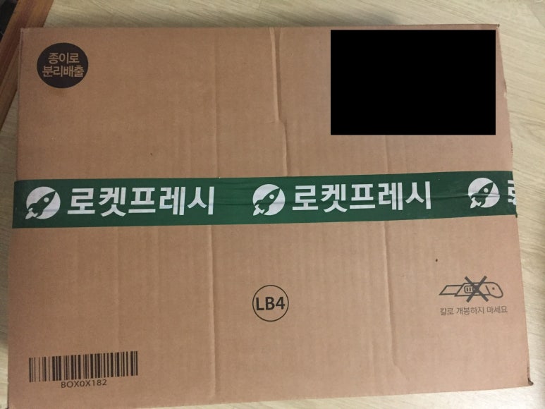 세웅수산 이미지