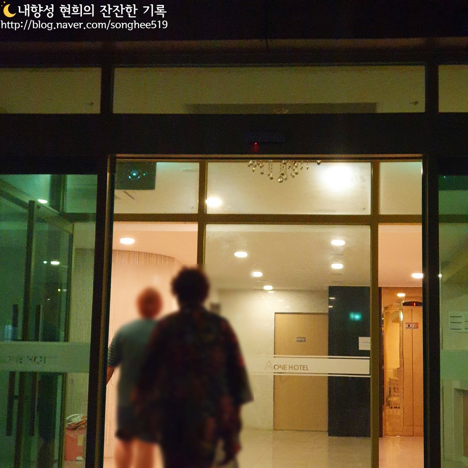 에이원렌트카 이미지