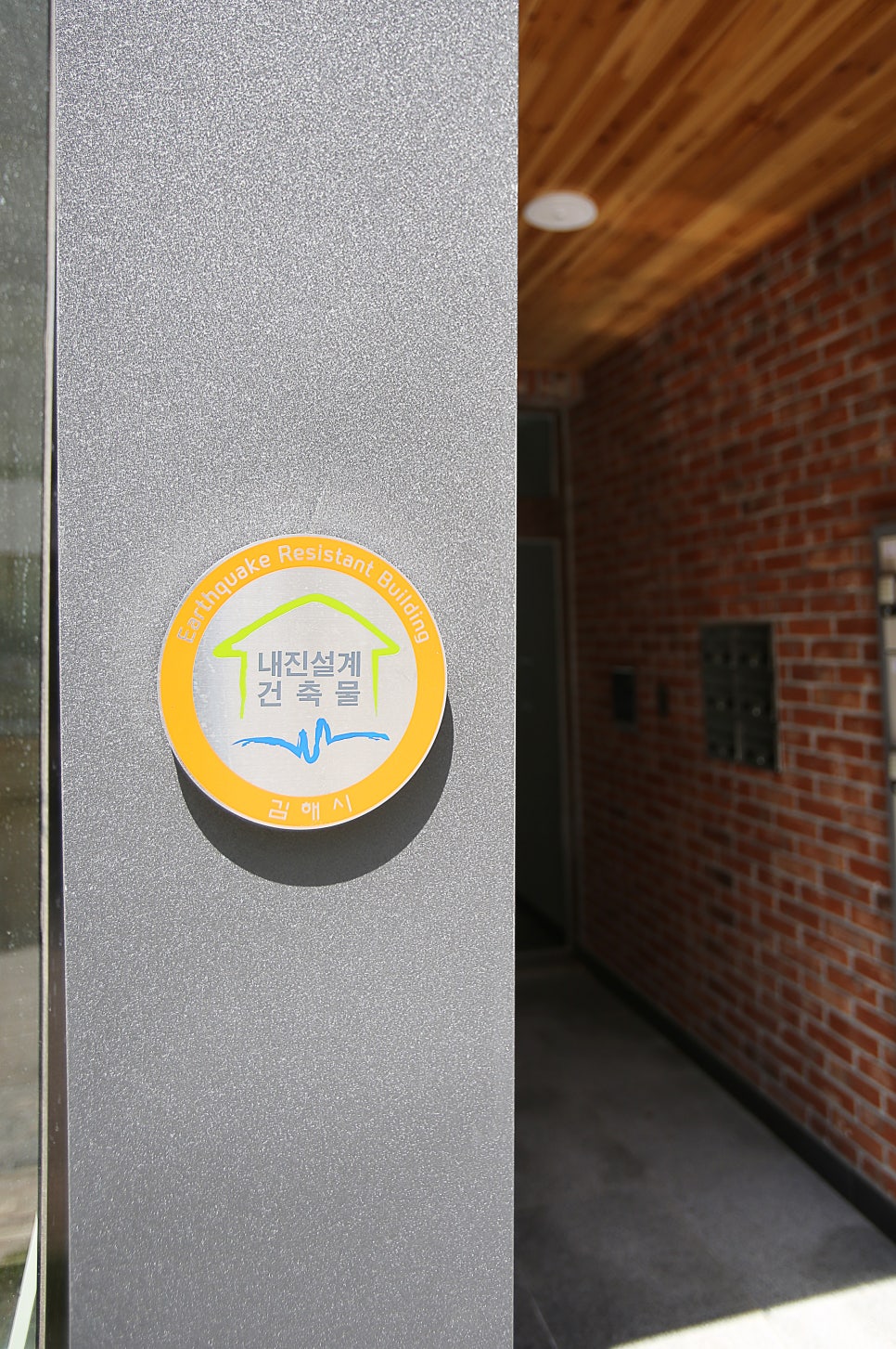 한솔이엔씨 이미지