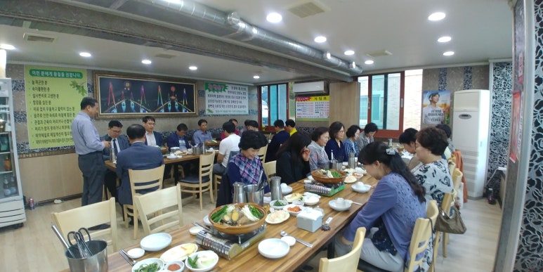 산아래황칠음식 이미지