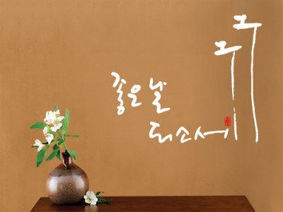 청주에어커튼 이미지