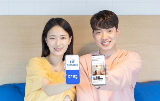 폰다방 이미지