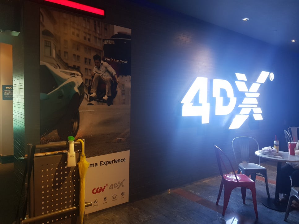 CGV안산 3관 이미지