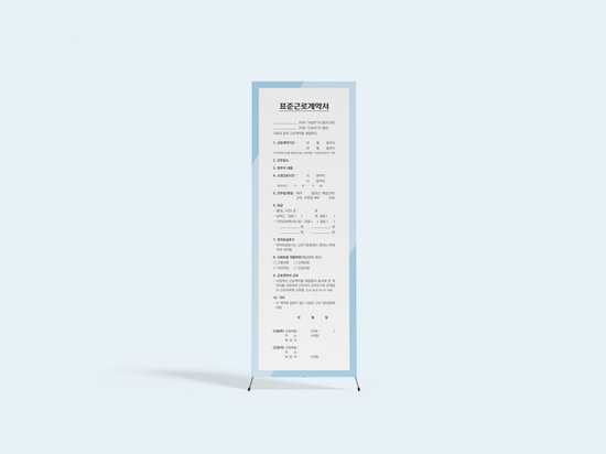 모들디자인 이미지
