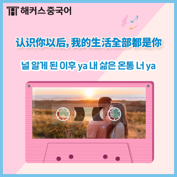 피엔이팡 이미지