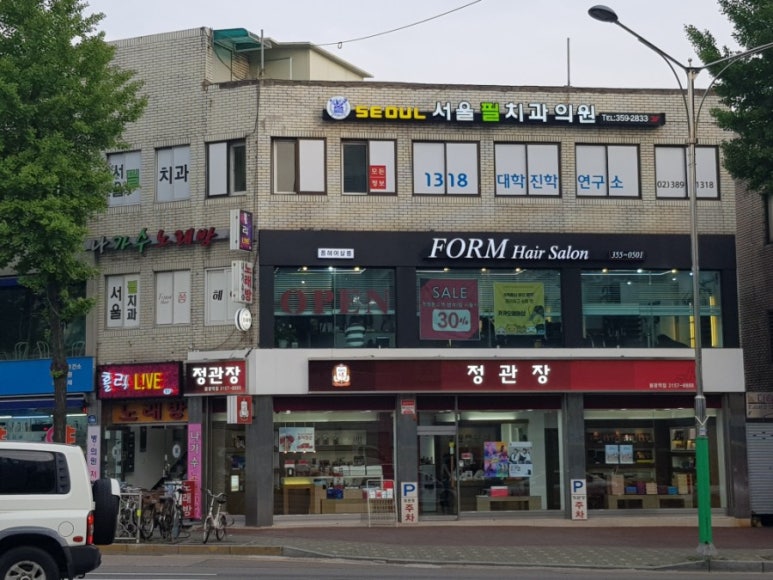 1318대학진학연구소 이미지