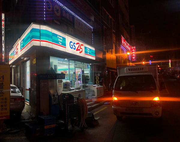 아옛날통닭 이미지
