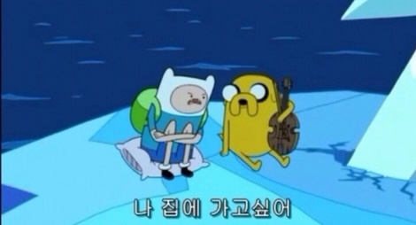 개돼지펍 이미지