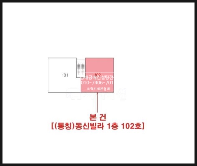 뉴젠의원 이미지