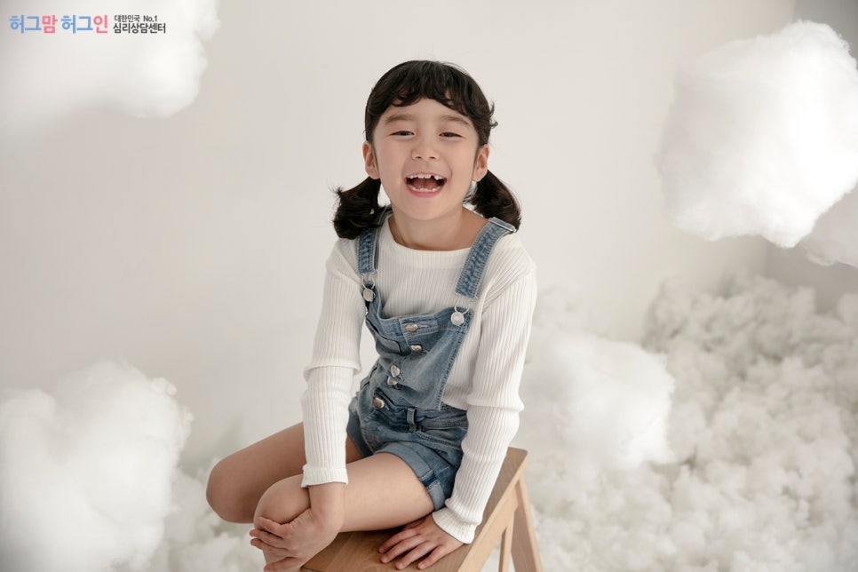 핸드허그 이미지