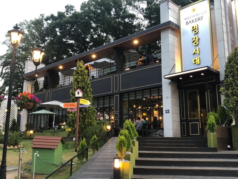 명장시대 이미지