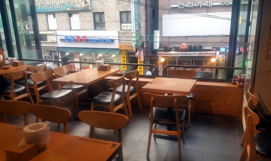 금호치킨 이미지