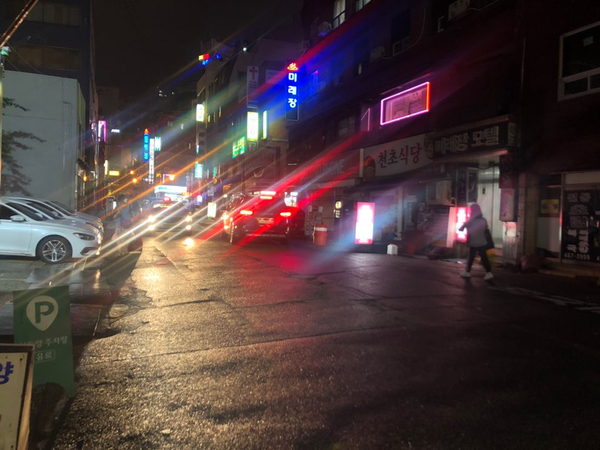 아옛날통닭 이미지