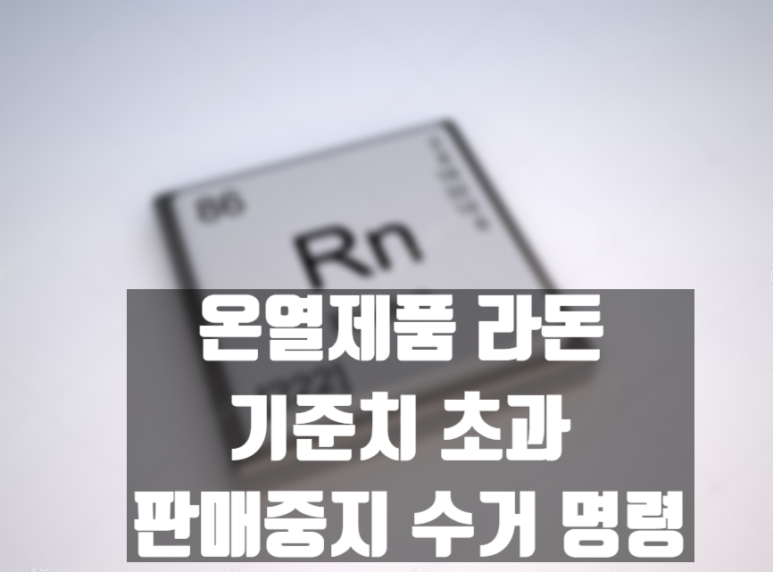 알앤엘메디칼 이미지