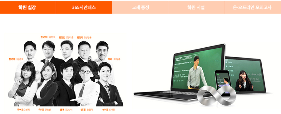 지안모바일 이미지