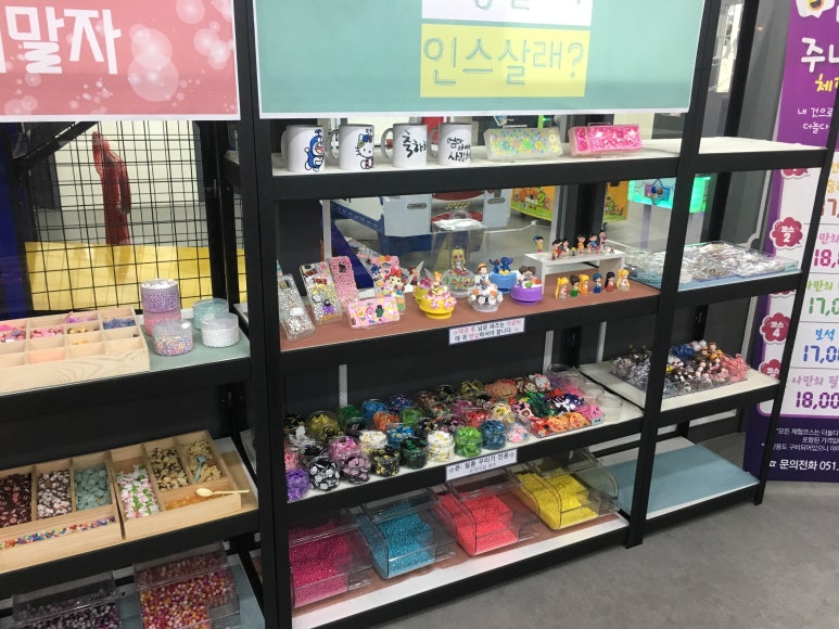 카페놀다 이미지