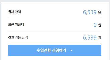 황애드 이미지