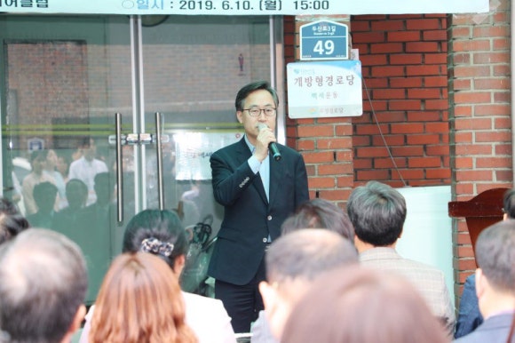 금천시니어클럽 이미지