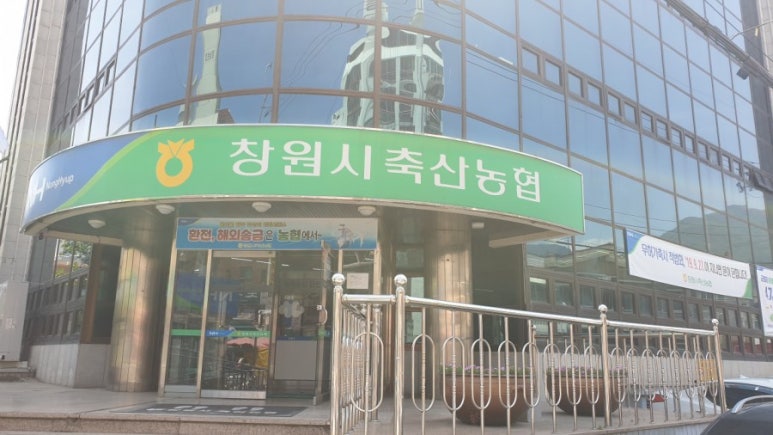 태평양축산 이미지