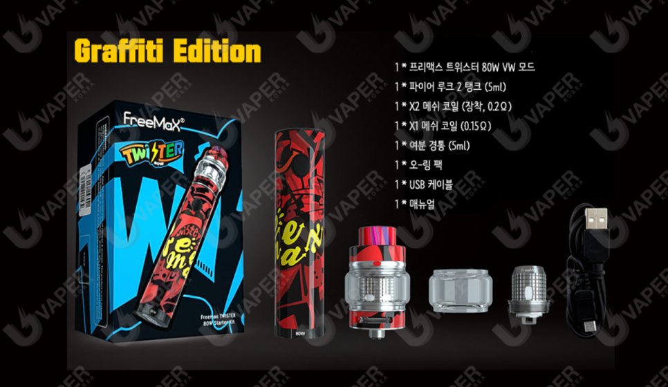 삼계전자담배 이미지