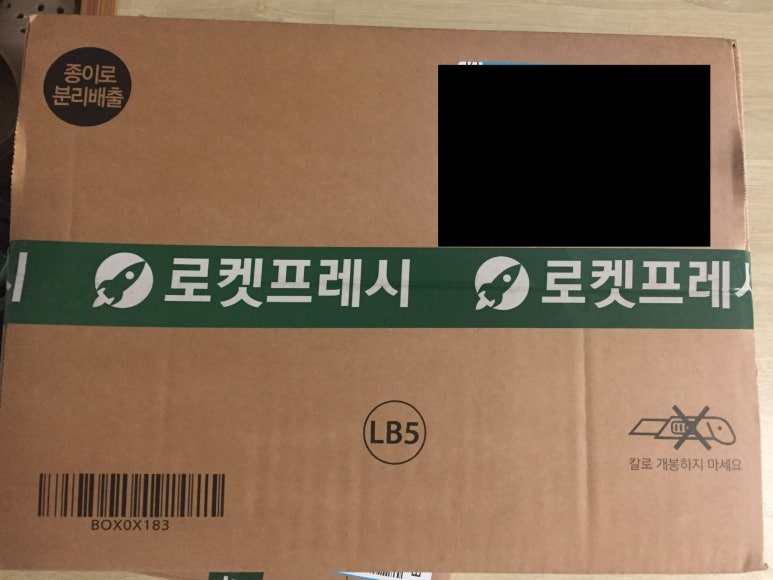 세웅수산 이미지
