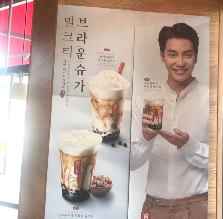 공차당진 이미지