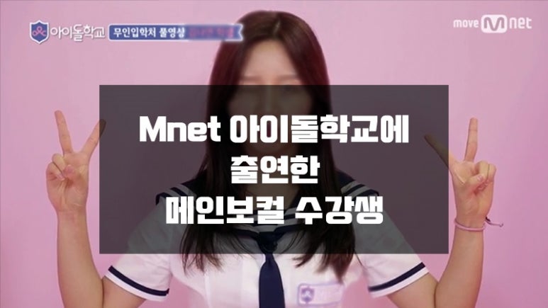 지니실용음악학원 이미지