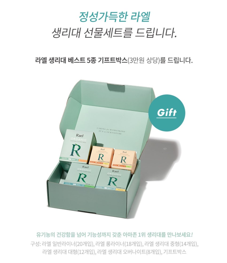 두손플러스원 이미지