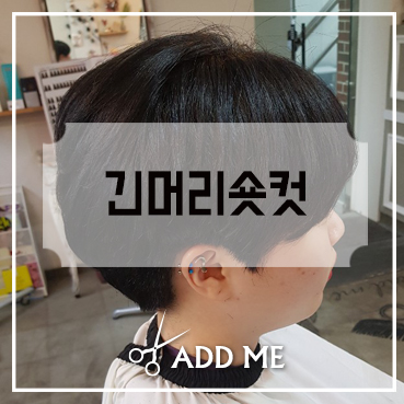 시원애드 이미지