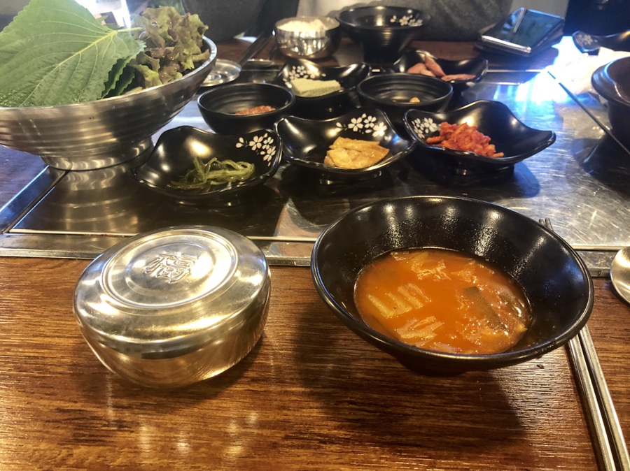 경동부추삼겹살 이미지