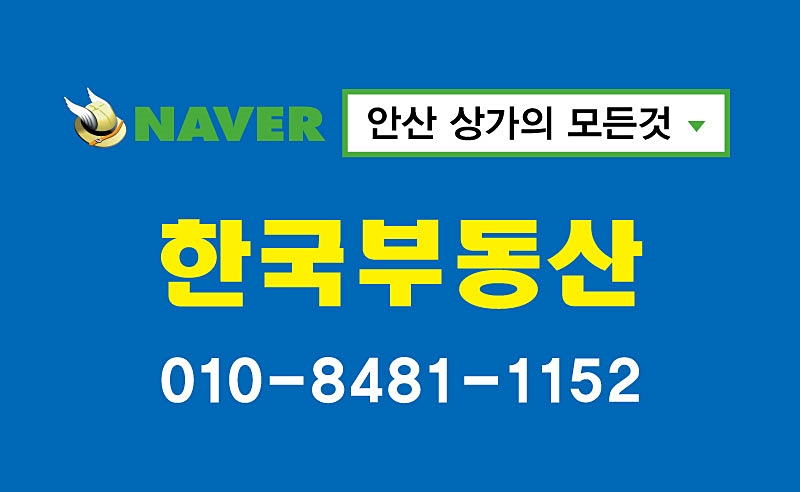럭셔리노래광장 이미지