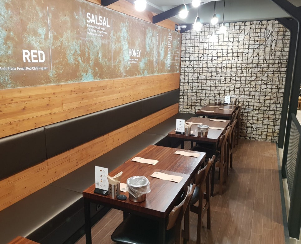 교촌치킨대치 이미지