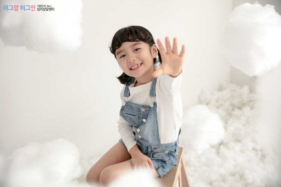 핸드허그 이미지